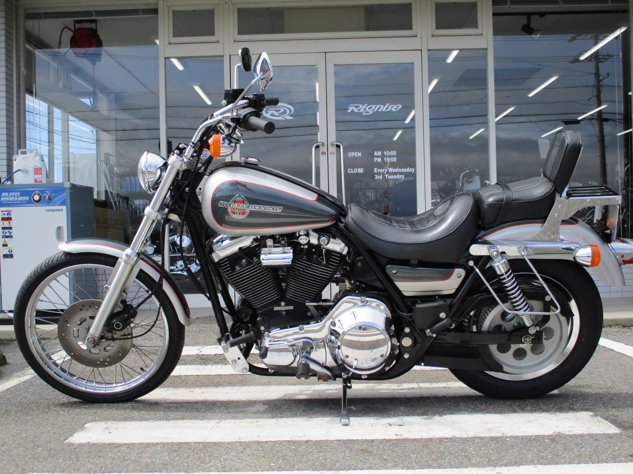 ロードライダー 平成6年9月号(〈特集 カワサキZ1/Z2 22頁
